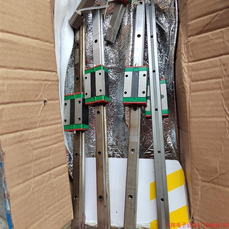 拍前询价:上银滑杆,HIWIN,实物如图EG15,总长大约37厘米,实