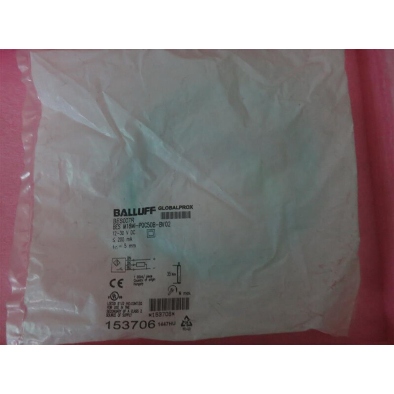 拍前询价：全新原装正品BALLUFF BES007R BES M18MI-POC50B