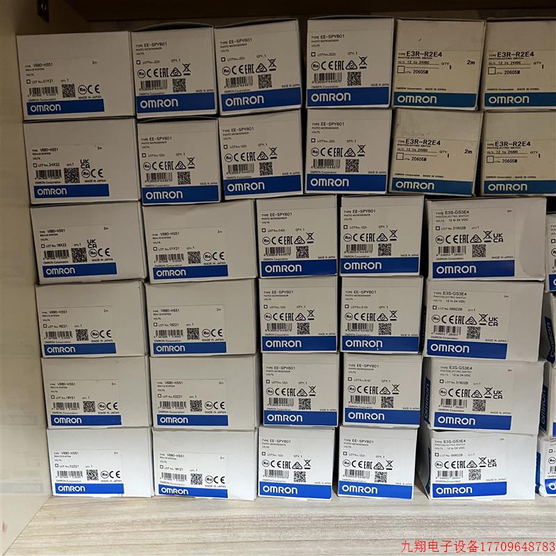 拍前询价:OMRON光电感测器E3HQ-CT11正品E3HQ-CT12议价
