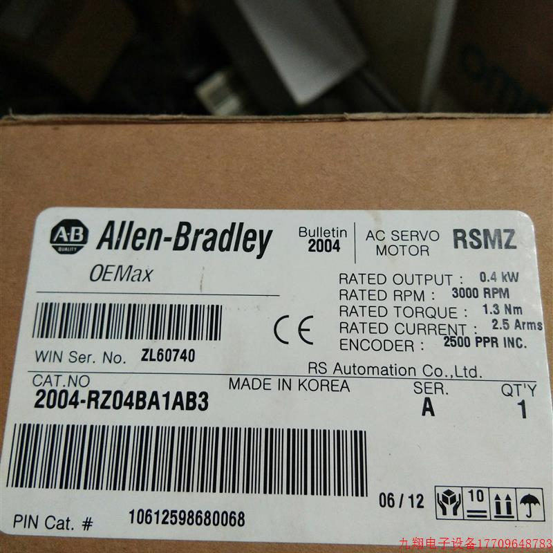 拍前询价:AB 伺服电机 2004-RZ04BA1AB3
