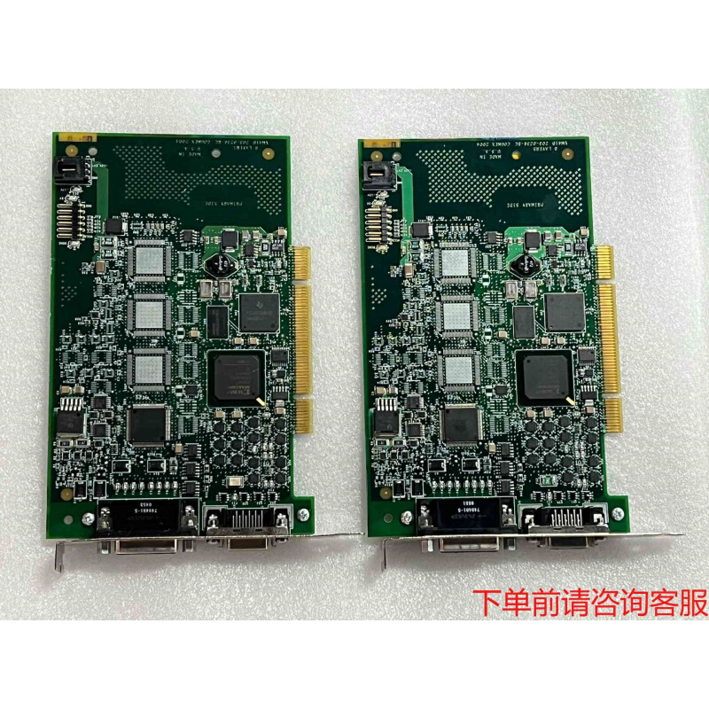 拍前询价：康耐视 图像采集卡 VPM-850LX-000版本《议价品》