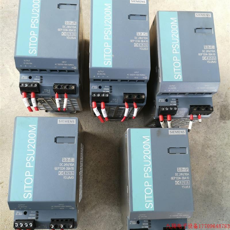 拍前询价:(议价)电源6EP1334-3BA10 DC24V/10A