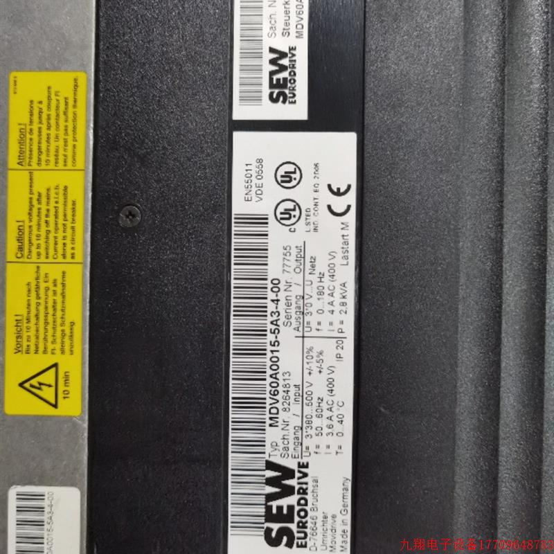 拍前询价:A028*MDV60A0015-5A3-4-00 拆机正品 SEW 含MDV DFP包