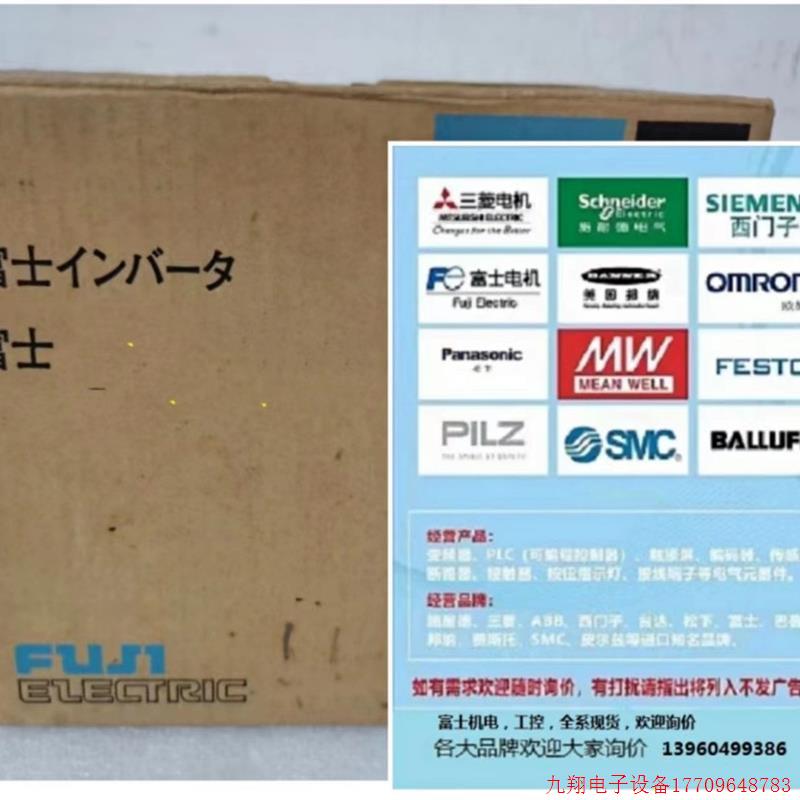 拍前询价:询价原装全新伺服驱动器 RYB401S3-VBC 现货 价格商议