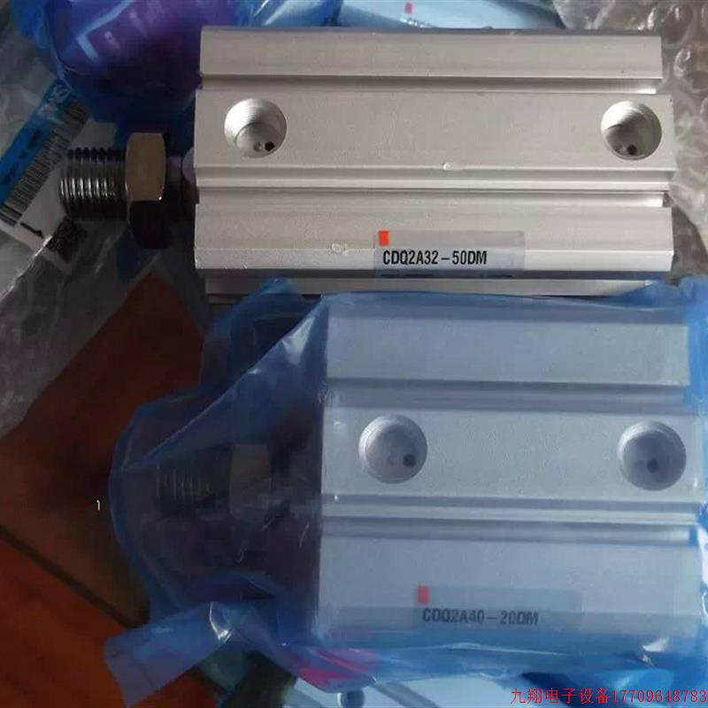 拍前询价:实拍现货日本SMC正品原装气缸CDQ2A32-50DM CDQ2A40-20