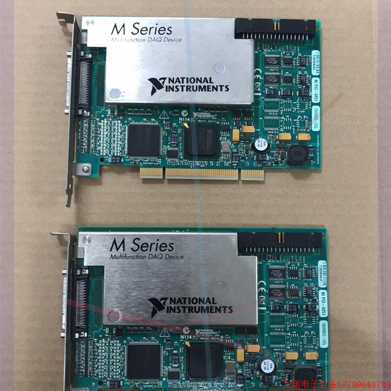 拍前询价:PCI-6251数据采集卡NI美国鸟卡190996D-03L