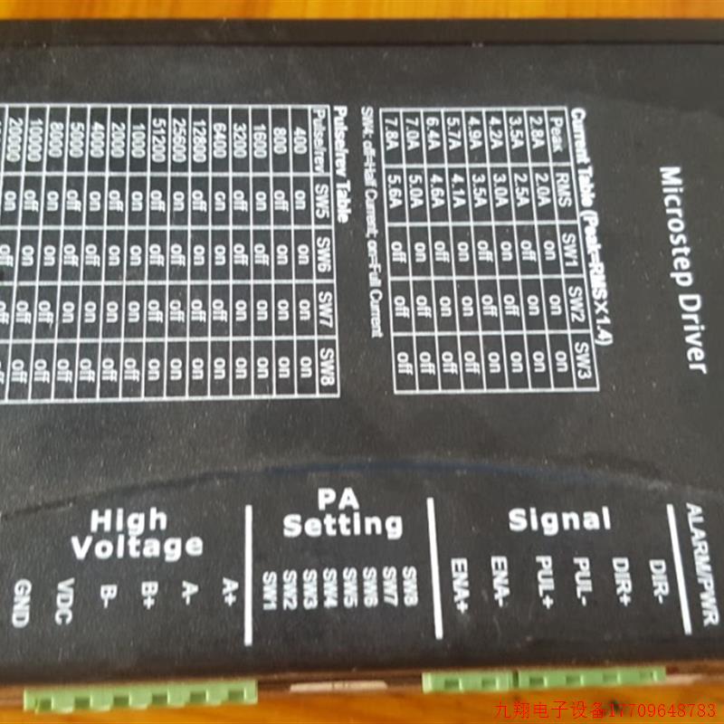 拍前询价:旧/旧拆步进电机驱动器2MSD8078-2  二手保好用