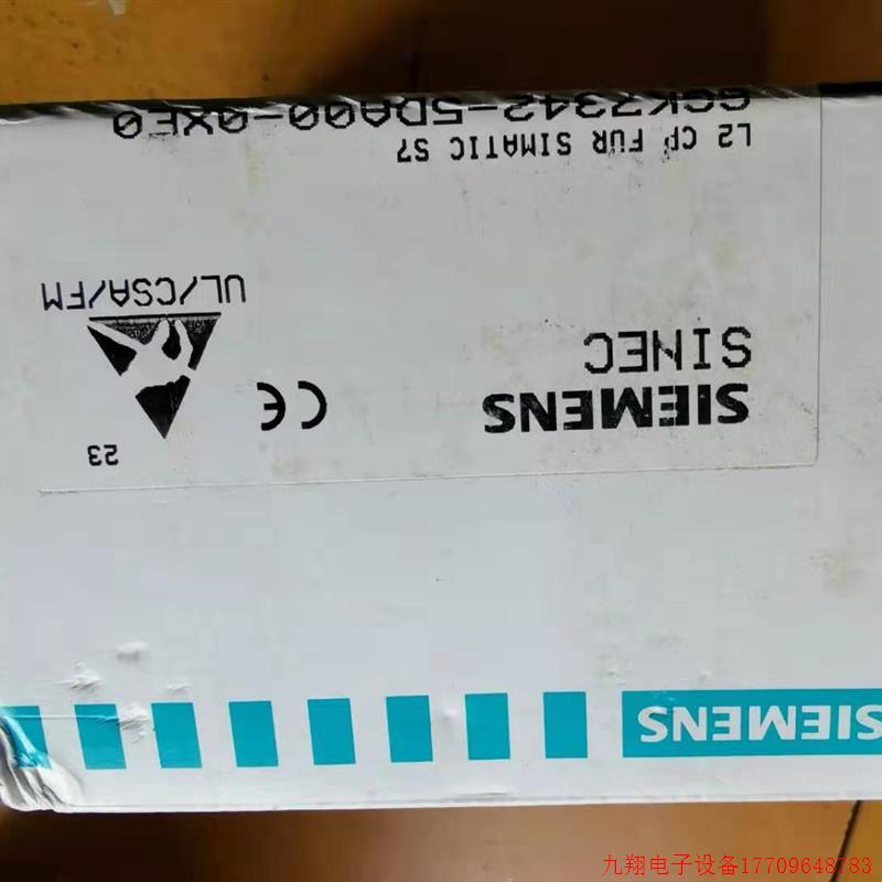 拍前询价:6GK7342-5DA00-0XE0全新原装正品原包原标未开封