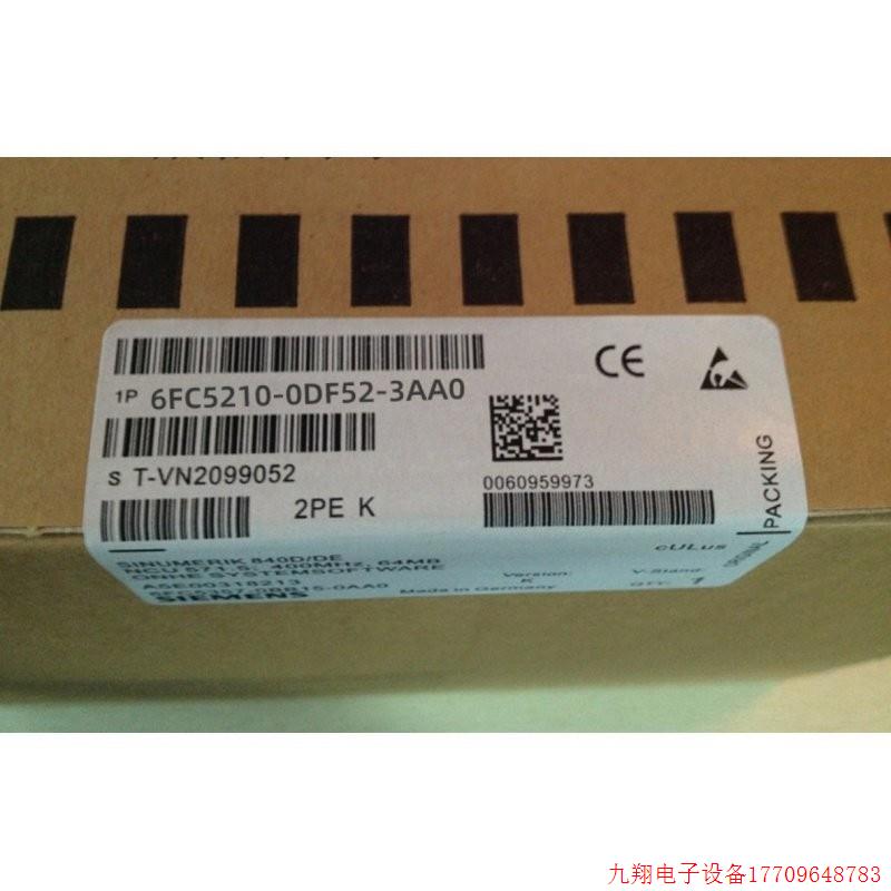 拍前询价:数控伺服 6FC5210-0DF33/0DF52/0DF53-2AA0/2AA1/2AB0/