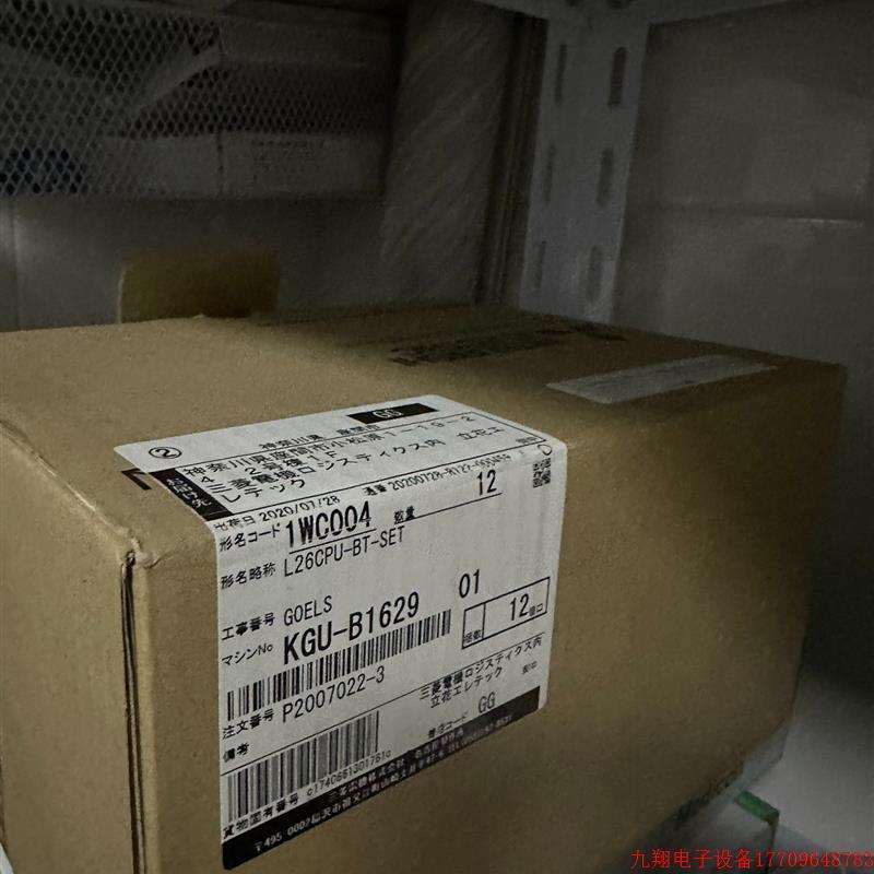 拍前询价:HF104BT-A48议价