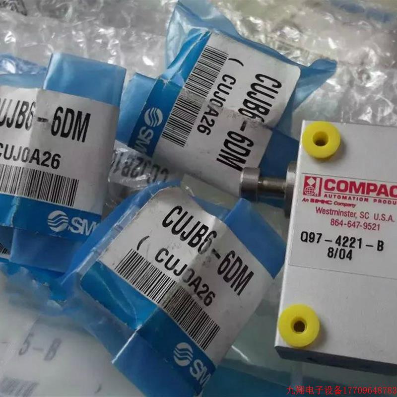 拍前询价:SMC正品气缸CUJB6-6DM CDUJB6-6S Compact气
