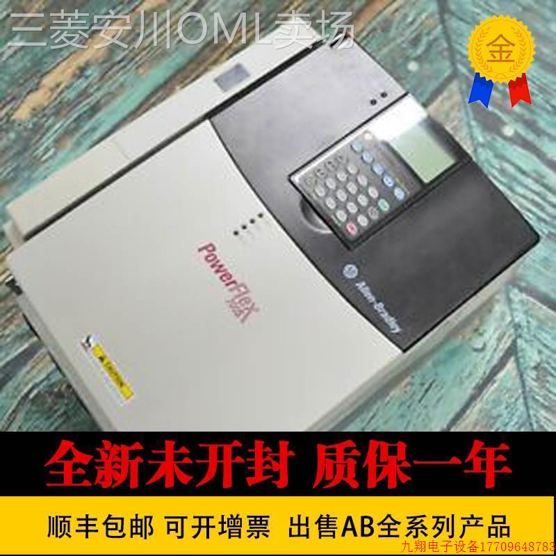 拍前询价: 20DD065A3NYNACGNE 20DD065A3NYNANANK 20DD077A0EN