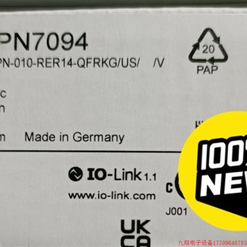 拍前询价:易福门PN7094传感器 全新议价