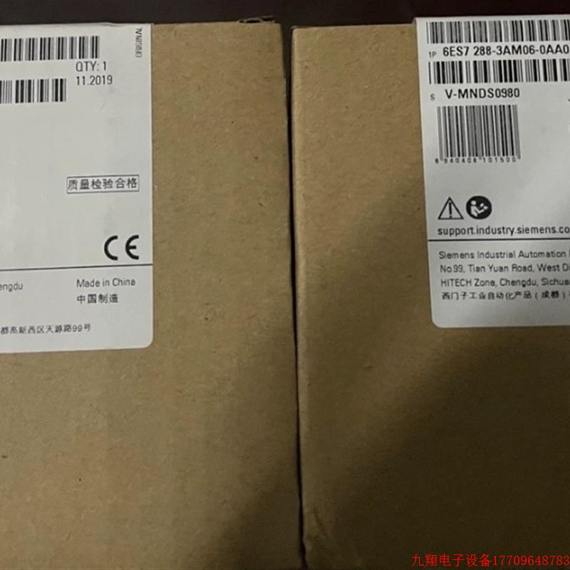 拍前询价:6ES7 288-3AM06-0AA0 型号齐全欢迎询价!