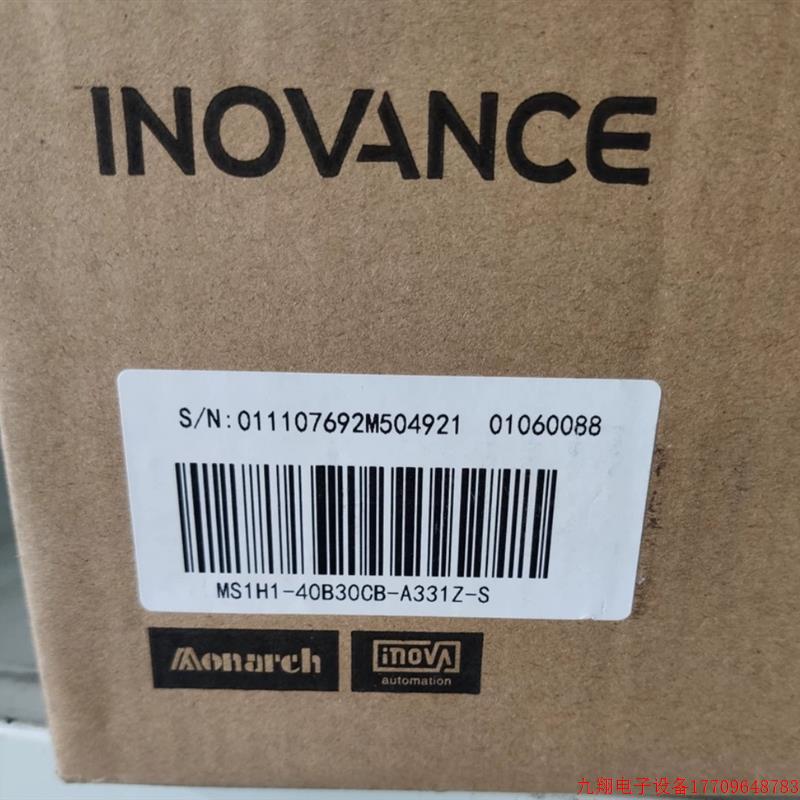 拍前询价:汇川电机 MS1H1-40B30CB-A331Z-S 型号齐全欢迎询价!