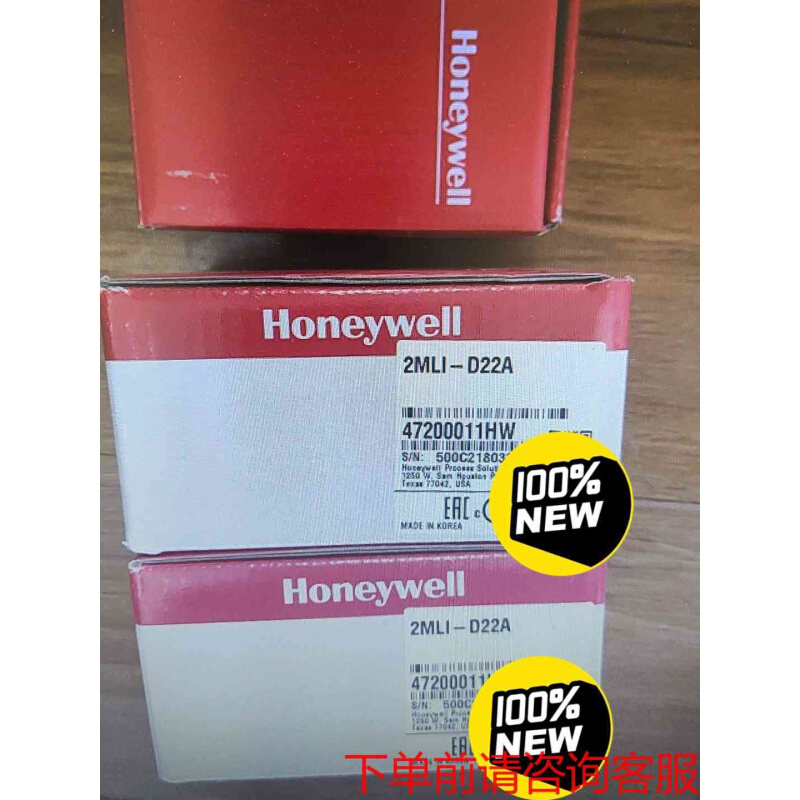 拍前询价：2MLI-D22A  50个《议价品》