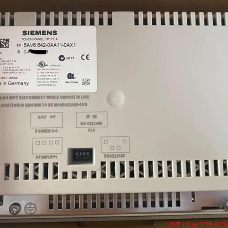 拍前询价:6AV6642-0AA11-0AX1