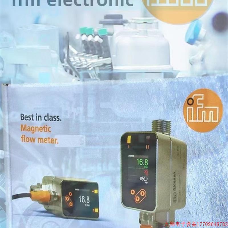 拍前询价:IFM AC3201 AC3202 AC5204 AC5205  全新原装正品易福