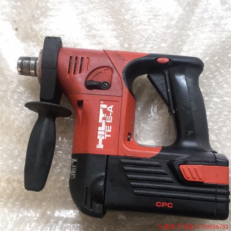 拍前询价:喜利得电锤TE6-A锂电钻配件机36V