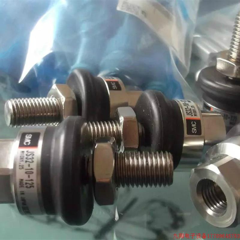 拍前询价:实拍现货SMC全新浮动接头JS32-10-125 KOBA缓冲器KMA36