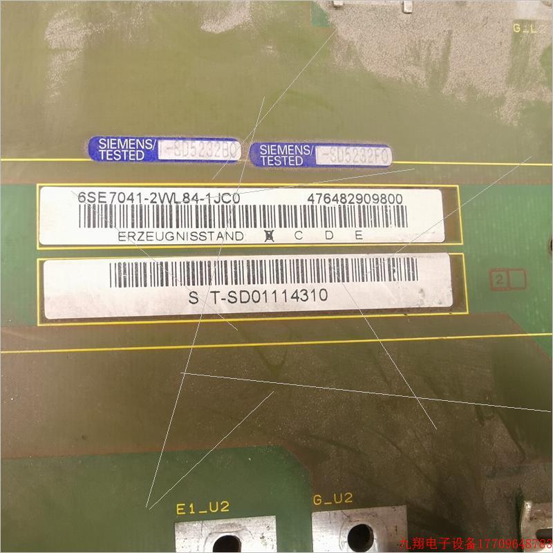拍前询价:(议价)6SE7041-2WL84-1JC0,