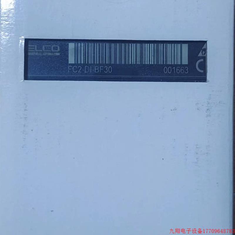拍前询价:宜科 模块ELCO  FC2-DI-BF30    FC2-DO-BF30