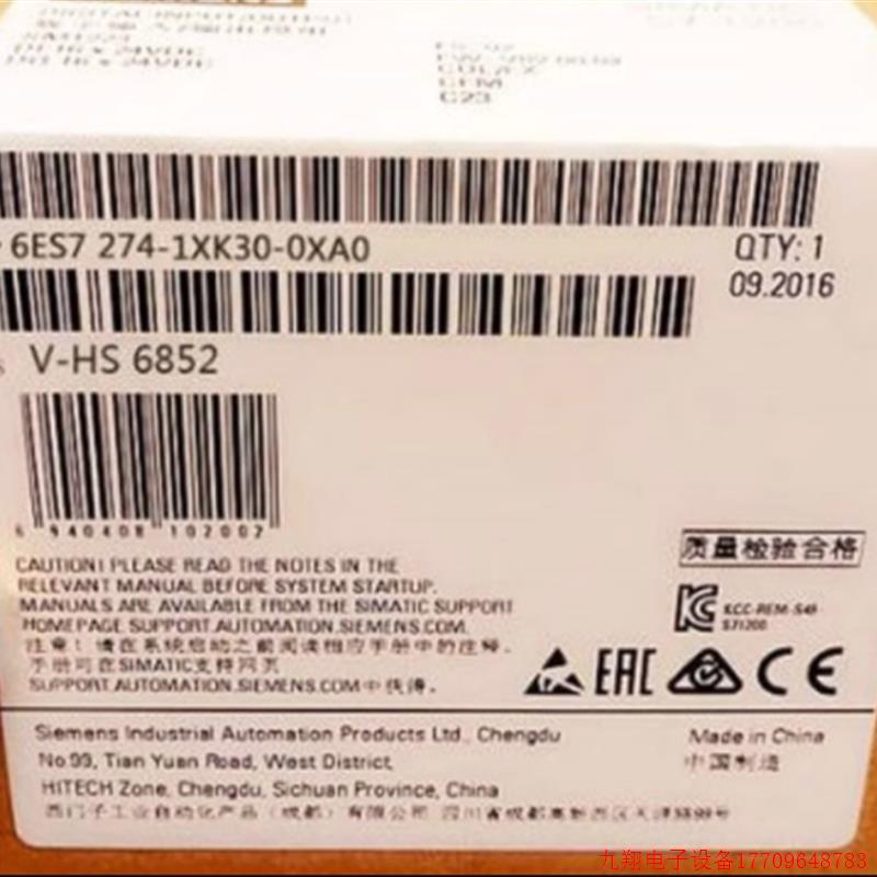 拍前询价:6ES7274-1XK30-0XA0S71200数字量输出模块6ES72741XK30