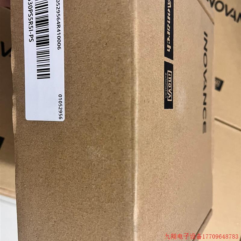 拍前询价:汇川SV630PS5R5I,750W驱动器, 全新实图未使用