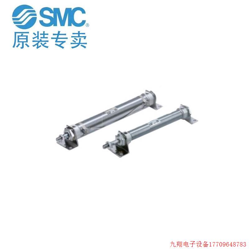拍前询价:SMC原装气缸CDM2B0-1A/154A/20A/2A/3050A/35/40A议价