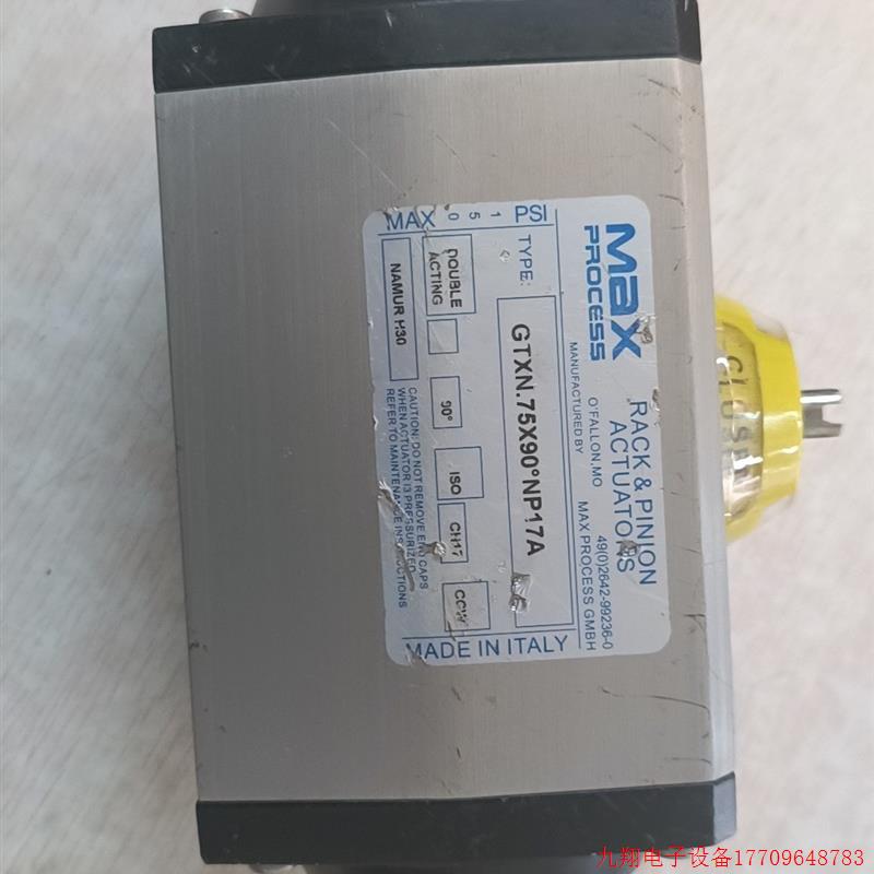 拍前询价:Max气动执行器GTXN.75X90°NP17A