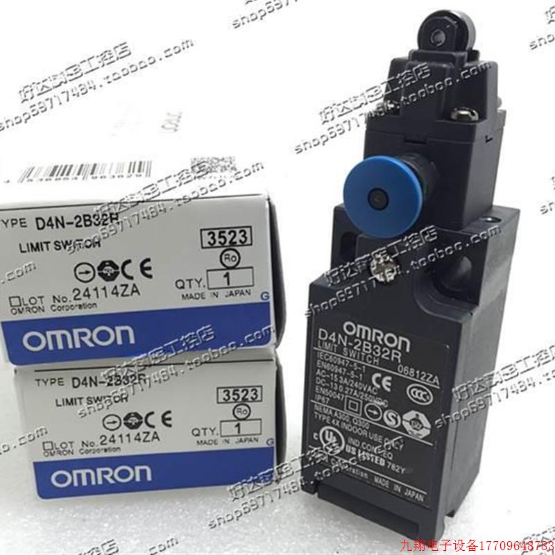 拍前询价:原装正品 OM ON 限位关 D4N-2B32RD4NR-1B32R 开D4N-