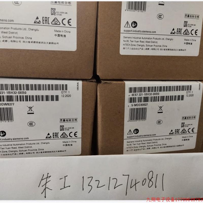 拍前询价:6ES7 288-1SR20 ST20 SR30 ST30 SR40 ST40 SR60 ST60-