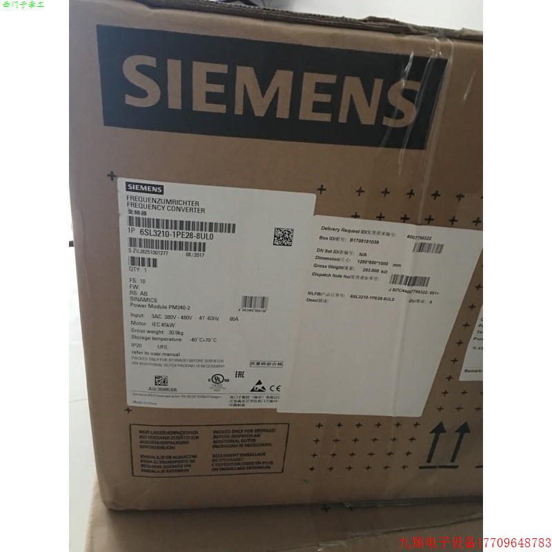 拍前询价:G120功率模块 PM 240-2未过滤75KW6SL3210-1PE31-8UL0/