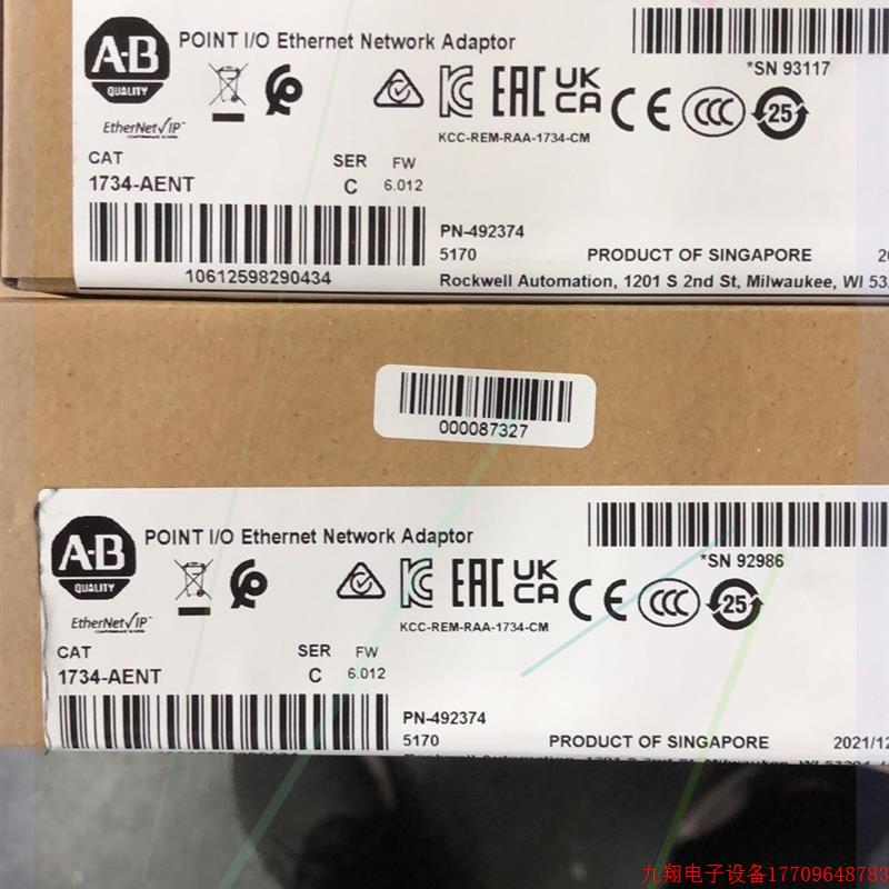 拍前询价:1734-AENT 全新原装  PLC模块