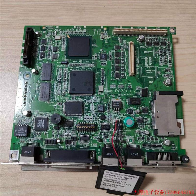 拍前询价:富士工控触摸屏幕UG430H-TS1主板控制板P02200-2