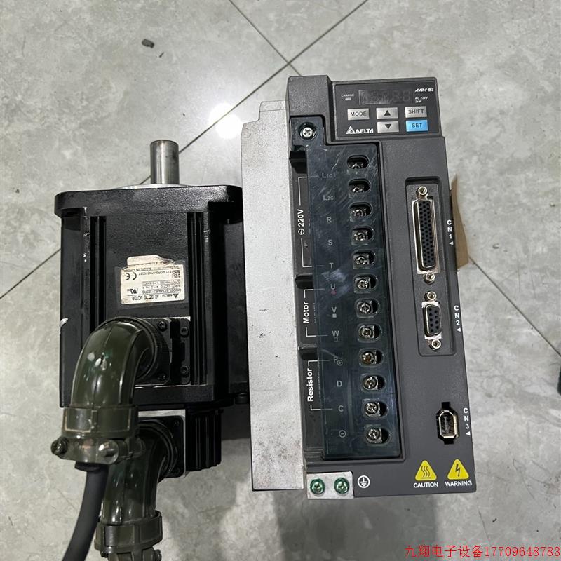 拍前询价:(议价)拆机 台达 B2 伺服驱动器+电机 马达 2KW 220v