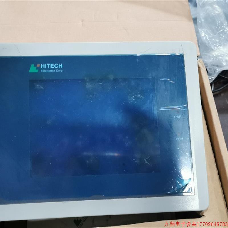 拍前询价:原装九成新PWS海泰客触摸屏幕PWS1711-STN原装现货!