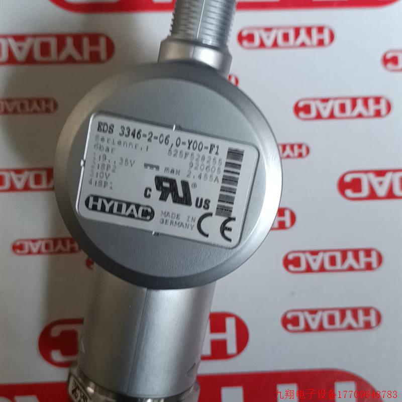 拍前询价:议价贺德克压力传感器EDS 3346-2-060-Y00-F1,