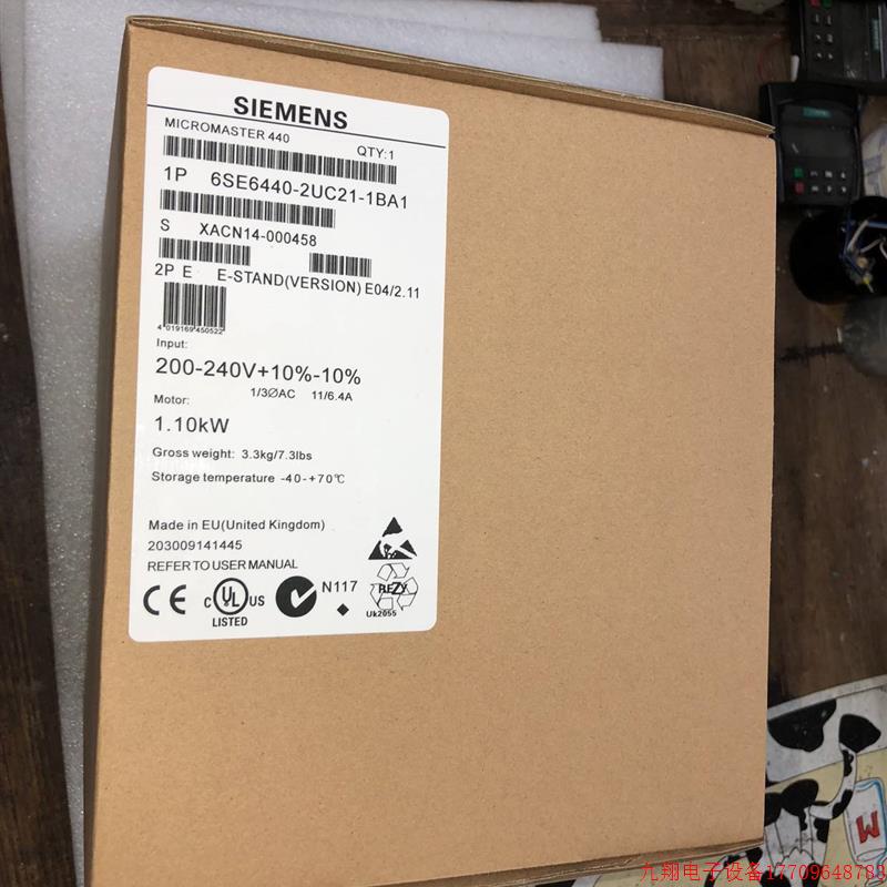 拍前询价:产品变频器 6SE6440-2UC21-1BA1 2ab21-1ba1议价