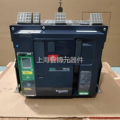 拍前询价:施耐德 MTZ2-08H1 MTZ2-10H1 MTZ2-16H1 MTZ2-20H1 MTZ