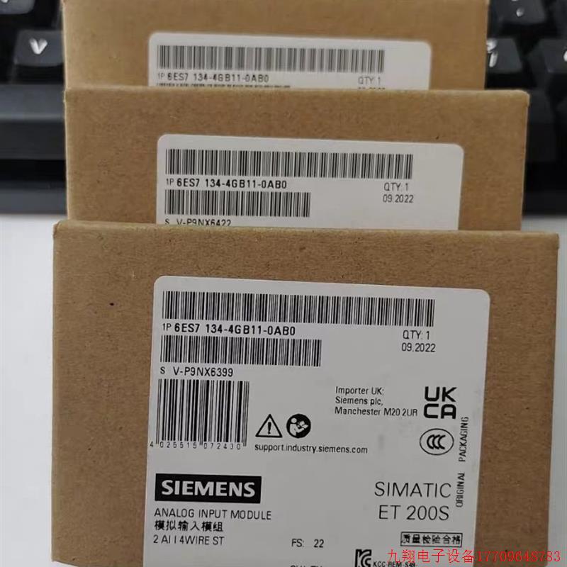 拍前询价:主驱动6SE7031/EF/HG/HH/HF/JC/JA/HJ/BG/5/7/2/84/1/0