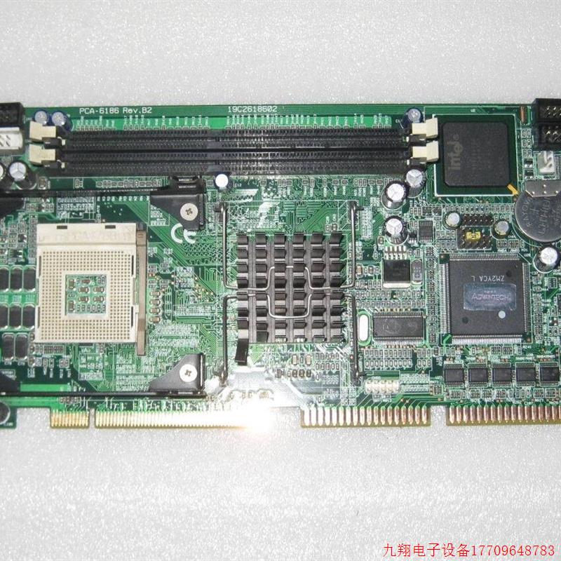 拍前询价:研华 PCA-6186VE REV.A1 PCA-6186VE REV.B2 集成网卡