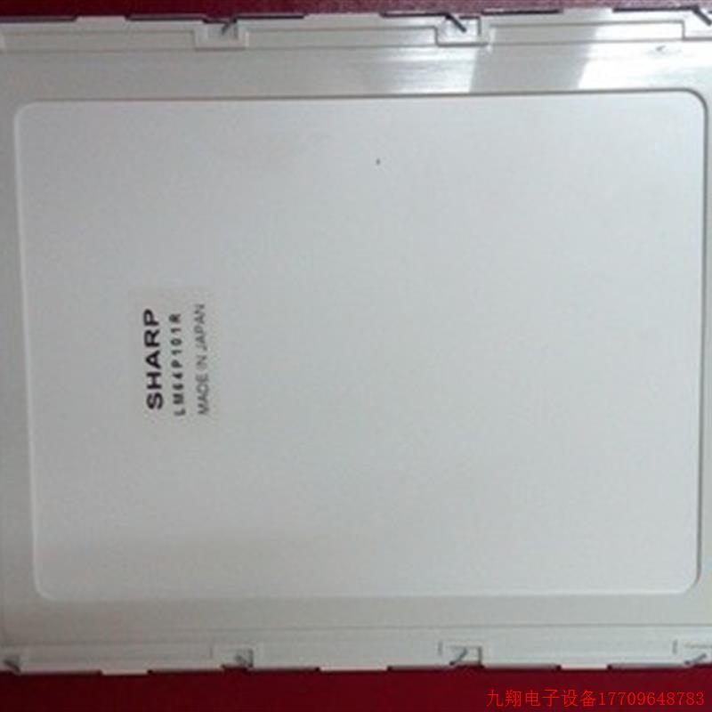 拍前询价:询价LM64P101 LM64P101R LM64183P LM64P83L 显示液晶