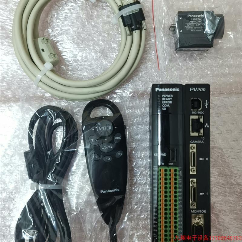 拍前询价:图像控制器 PV200  ANPV0202T28