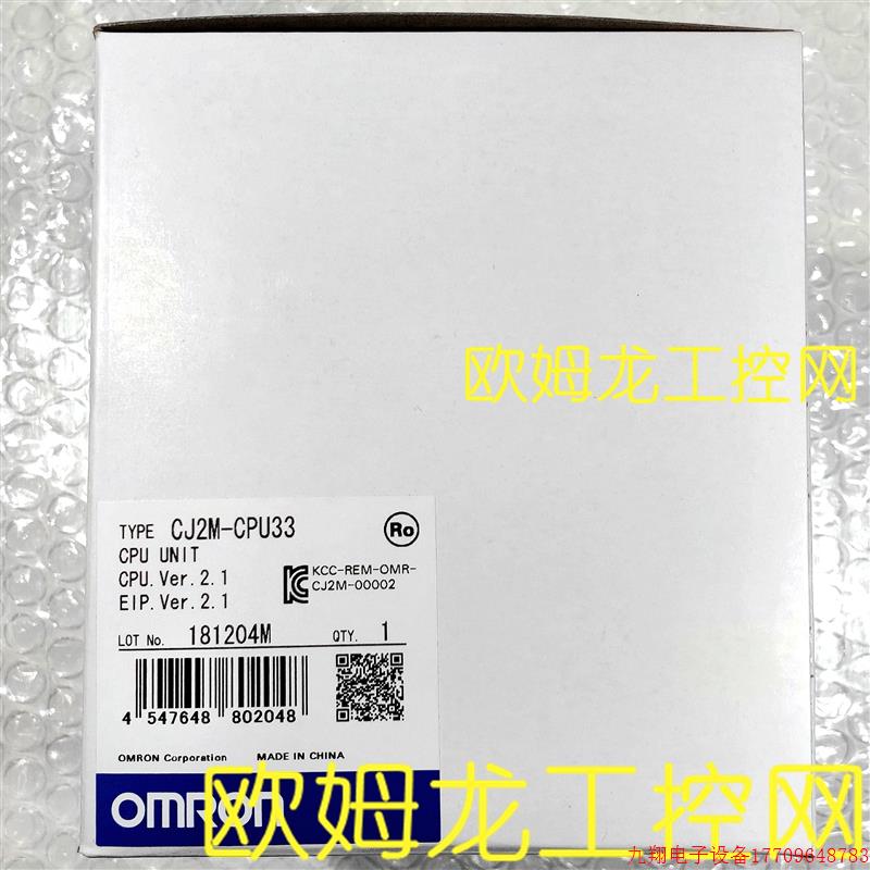 拍前询价:NE1A-SCPU01-V1 VER2.0网路控制器全新原装