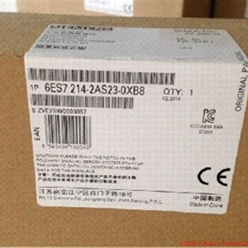 拍前询价:6ES7 214-2AS23-0XB8原装CPU224XPsi现6ES72142AS230XB