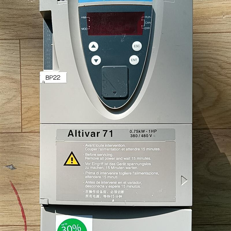 拍前询价：(议价)二手原装拆机施耐德变频器ATV71H075N4Z 0.75K