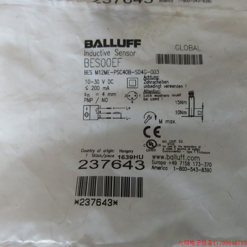 拍前询价:A028*全新原装巴鲁夫 BES M12ME-PSC40B-S04G-003 BES0