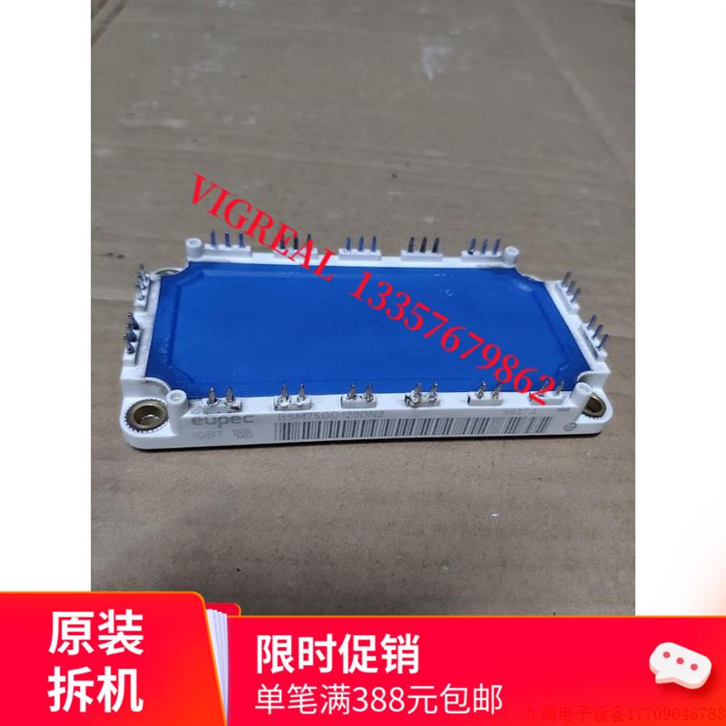 拍前询价:BSM75GD120DN2拆机模块6单元igbt原装进口原字