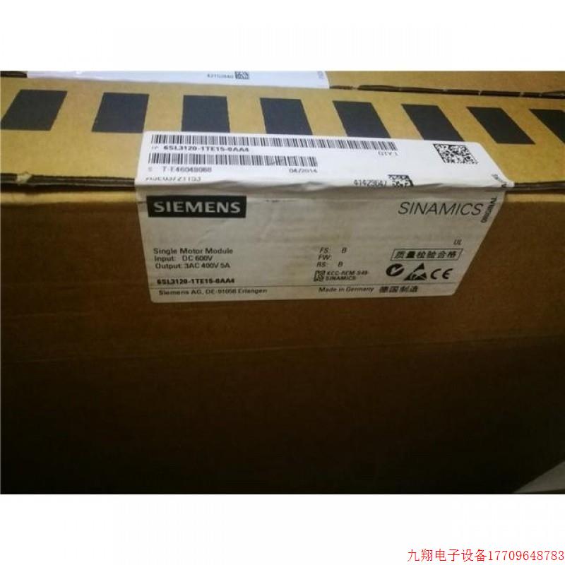 拍前询价:全新原装400V, 3A S120伺服驱动器6SL3120-1TE13-0AA3